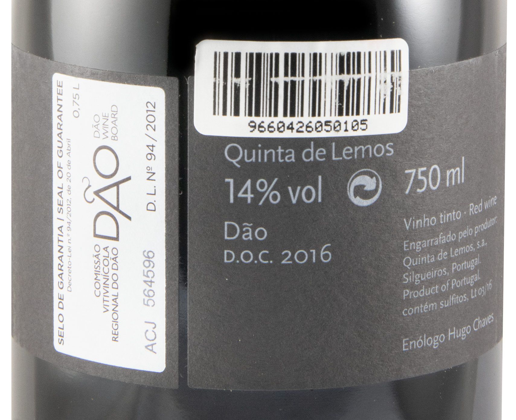 Quinta de Lemos Touiga Nacional 2016
