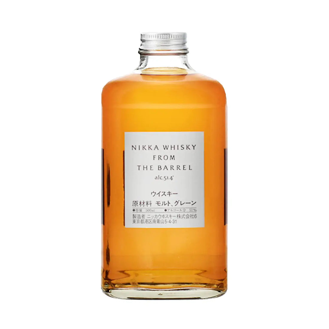 Nikka From the Barrel