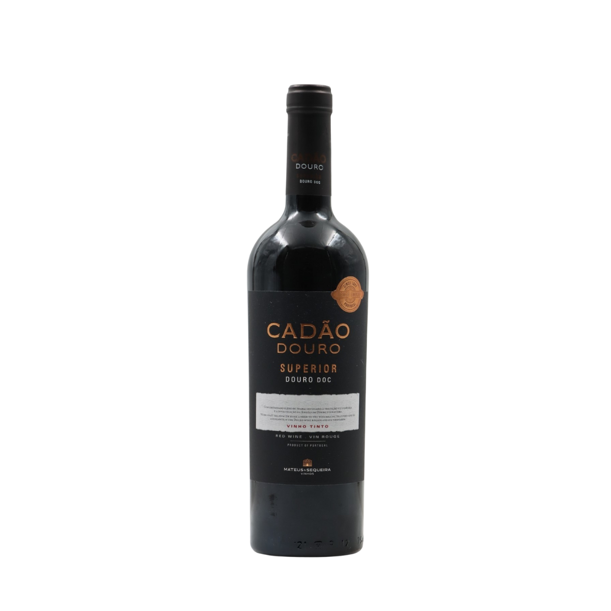 Piano Grande Reserve Red 2019