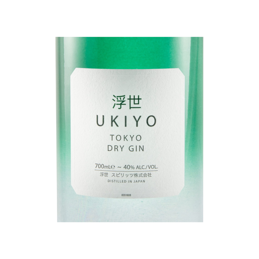 Gin Ukiyo Japanese Tokyo Dry