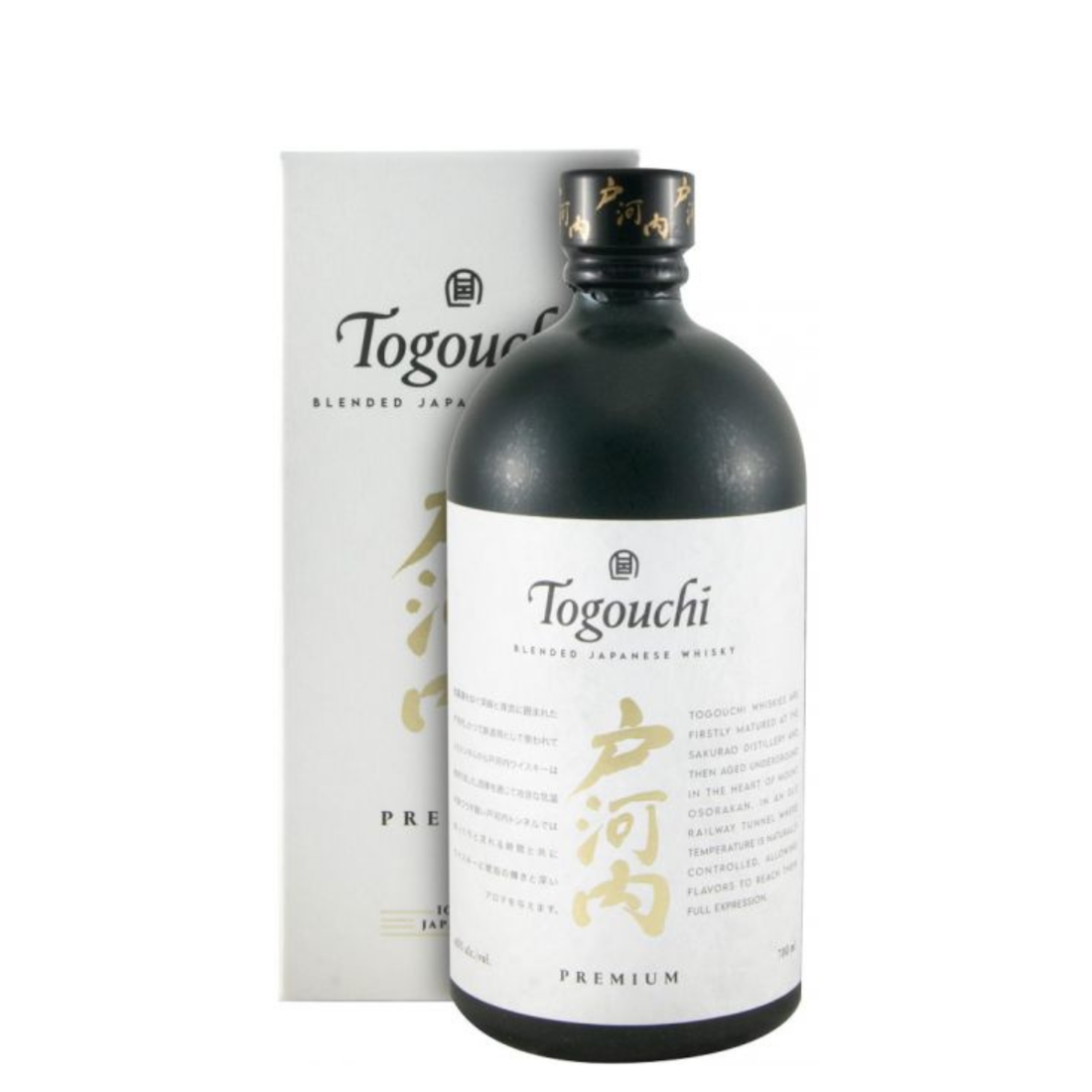 Togouchi Premium
