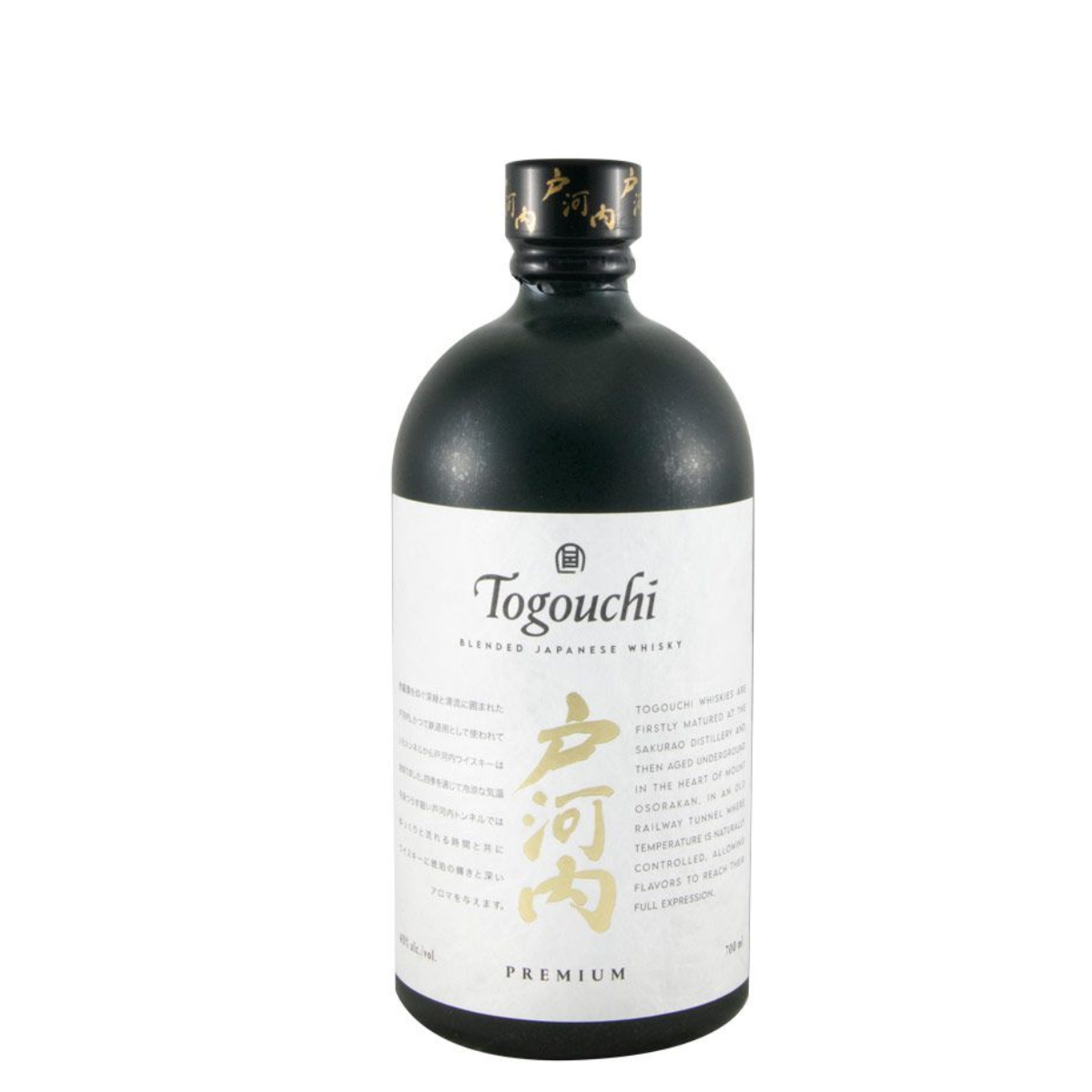 Togouchi Premium