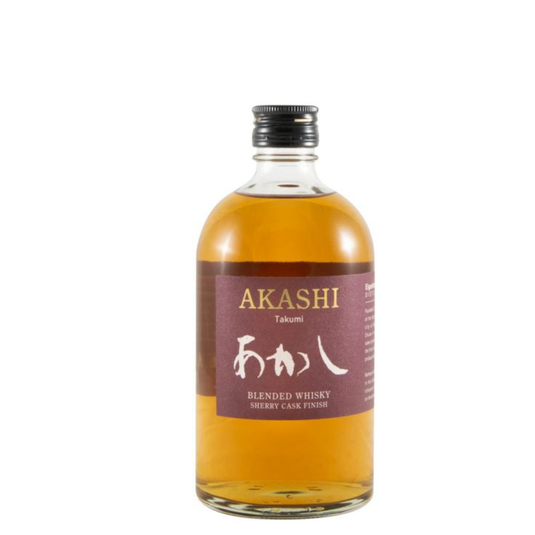 Akashi Takumi Sherry Cask 50cl