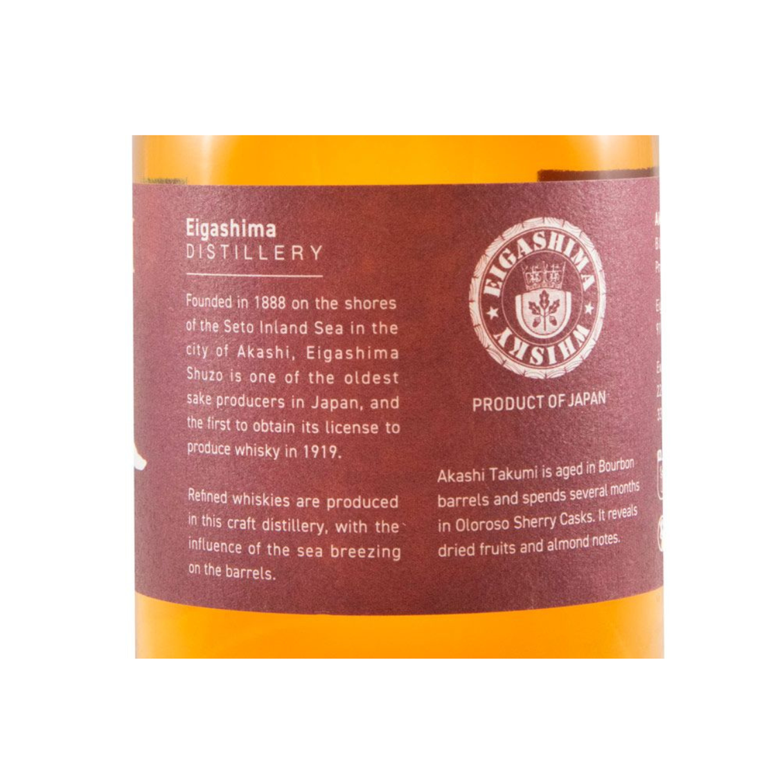 Akashi Takumi Sherry Cask 50cl