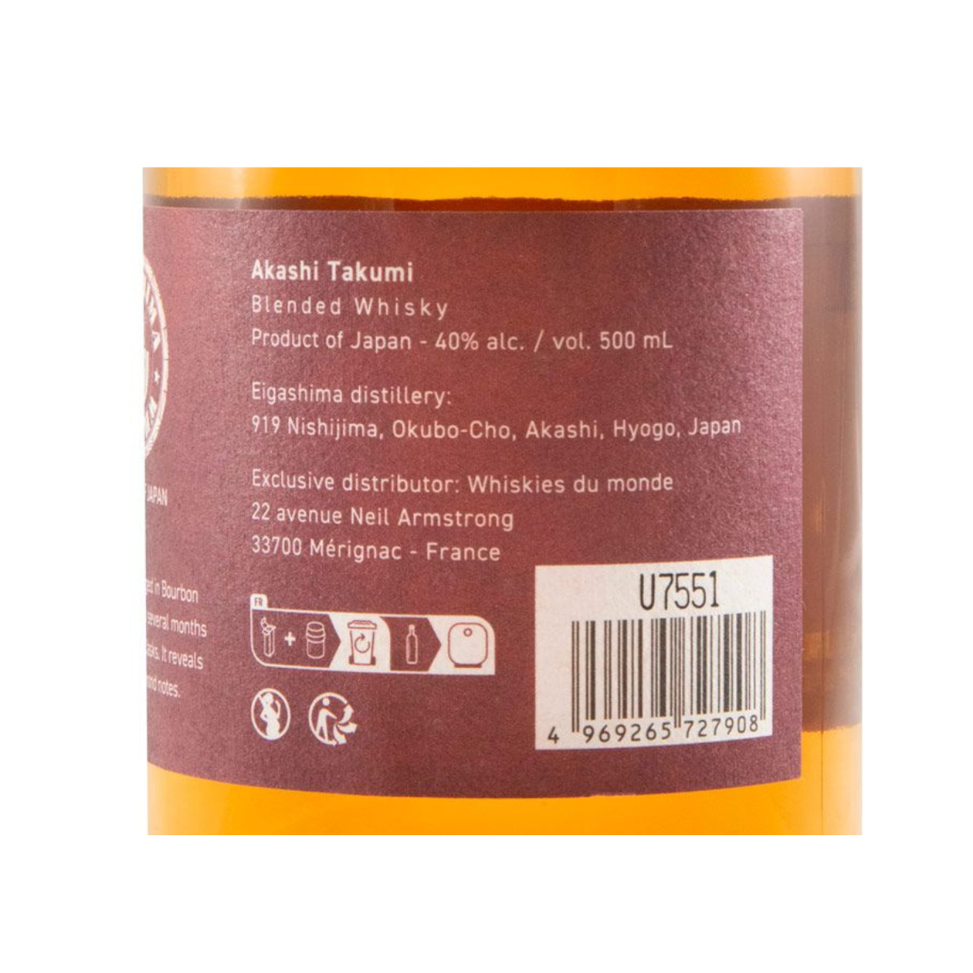 Akashi Takumi Sherry Cask 50cl