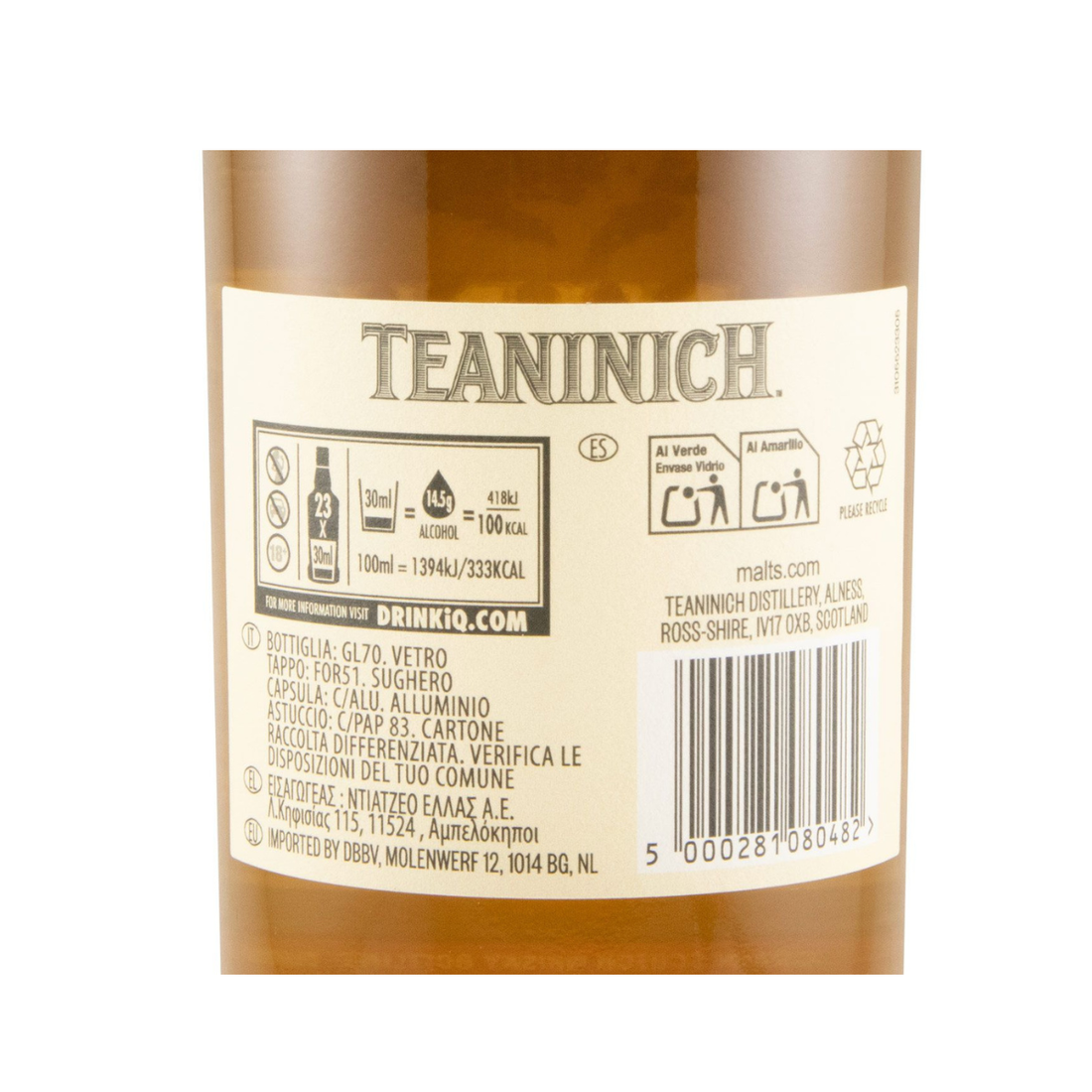 Teaninich 2025 Special Release 8 anos