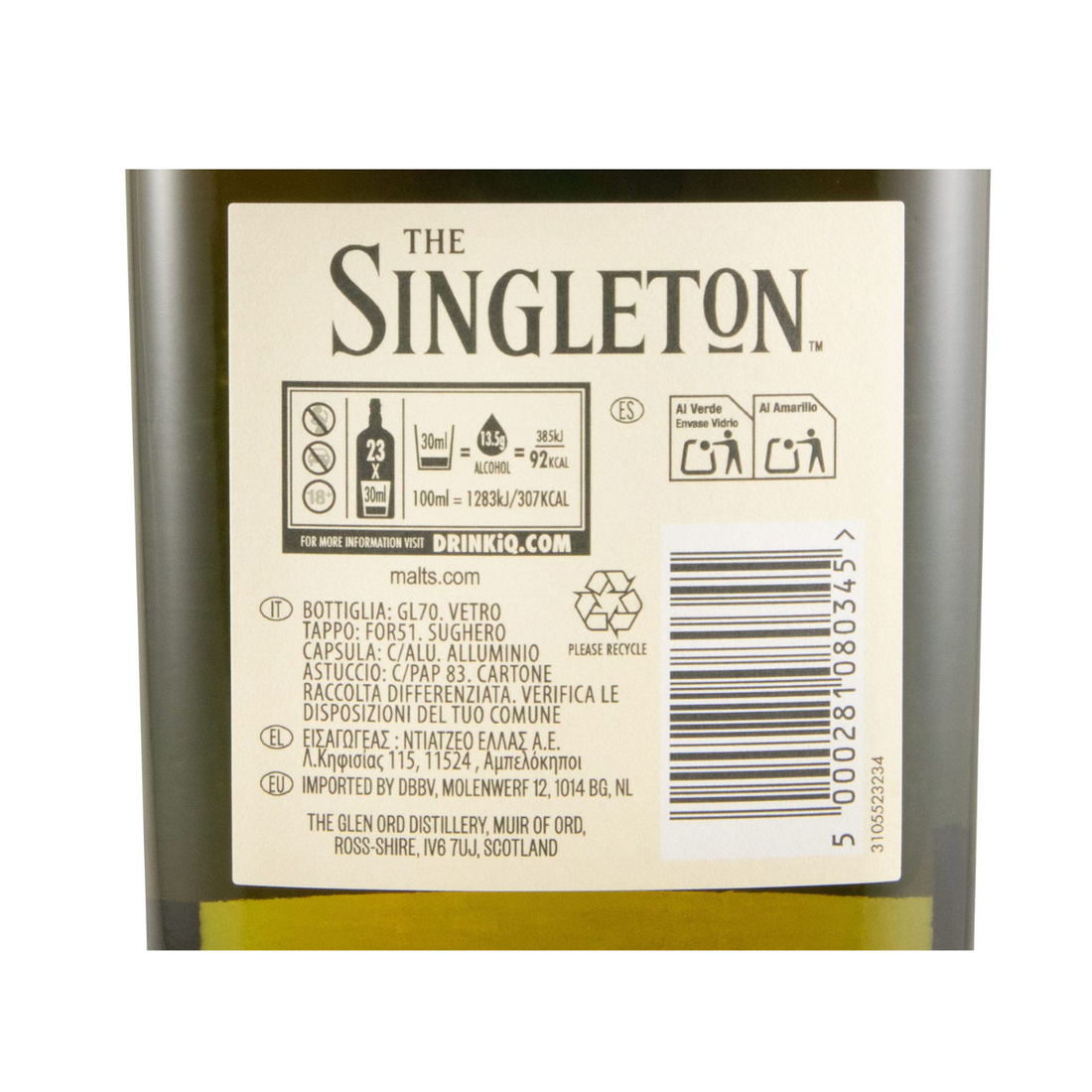 Singleton Glen Ord 2025 Special Release 17 anos