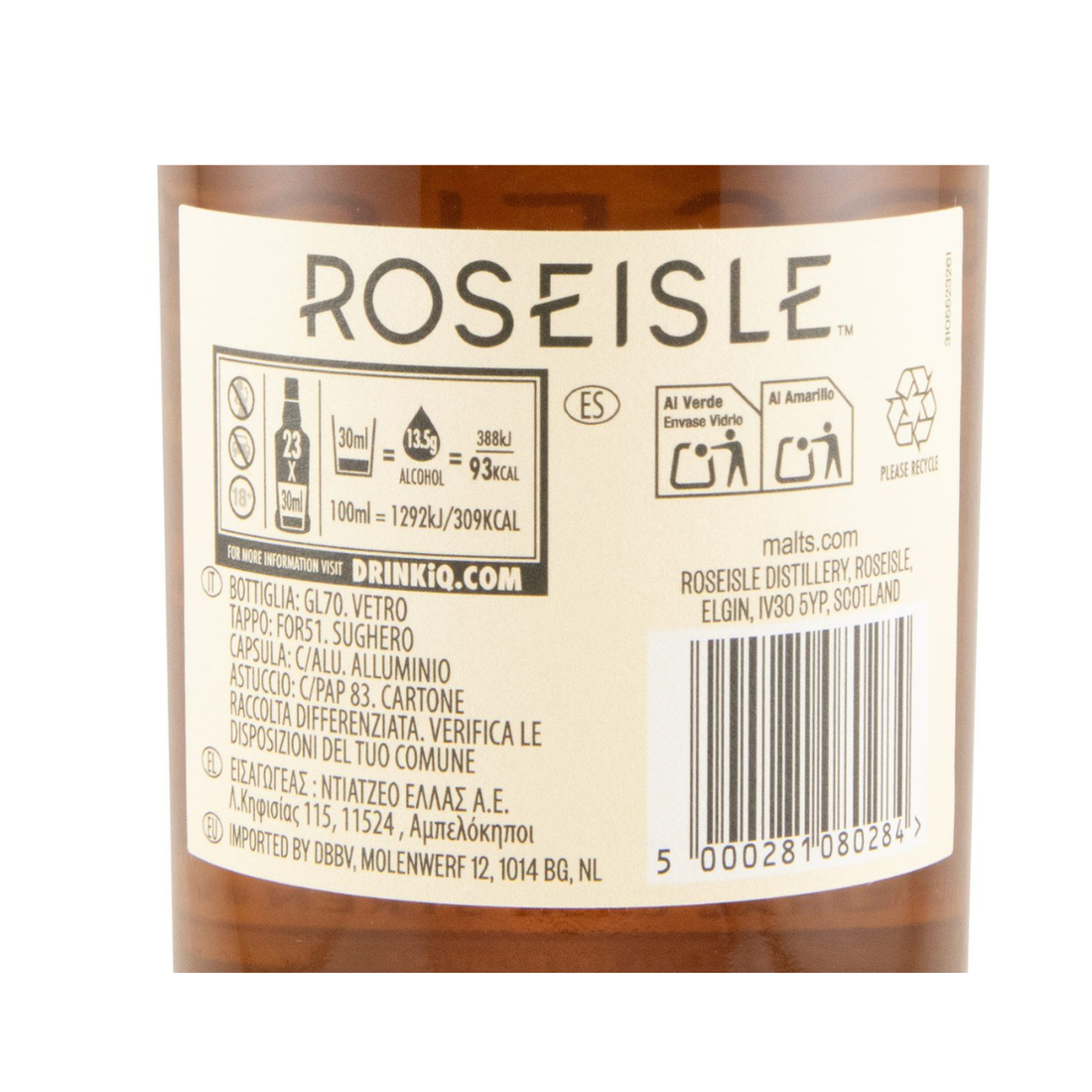Roseisle 2025 Special Release 14 anos