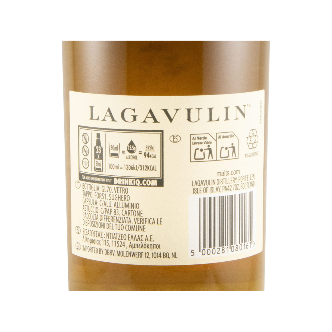 Lagavulin 2025 Special Release 12 anos