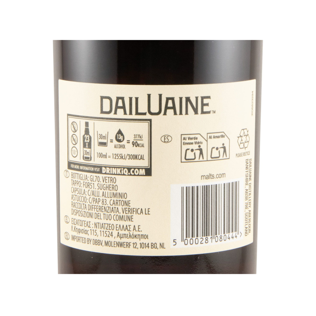 Dailuaine 2025 Special Release 21 anos