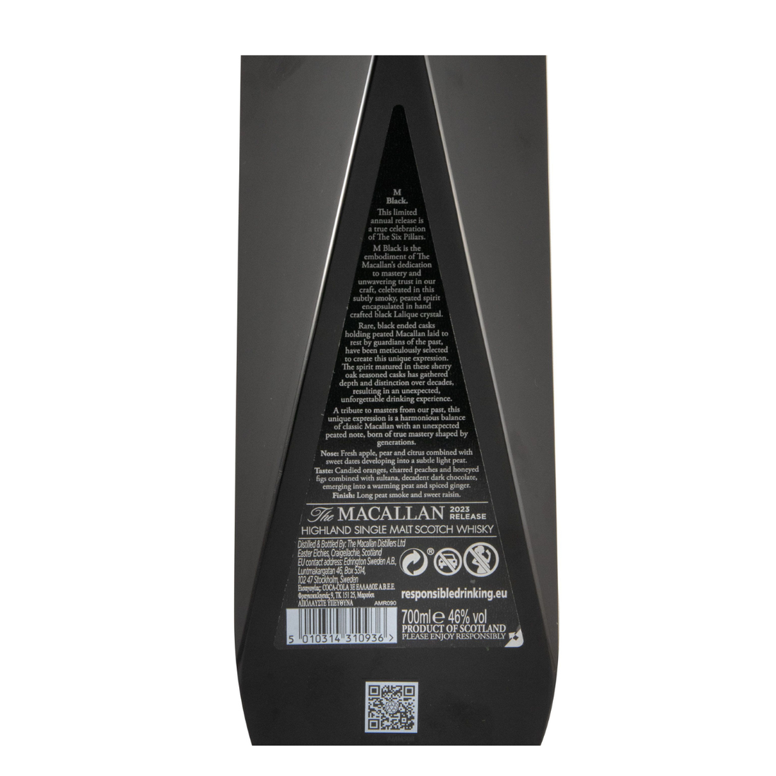 Macallan M Black 2023 Annual Release