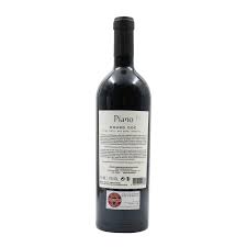 Piano 17º Reserva Tinto