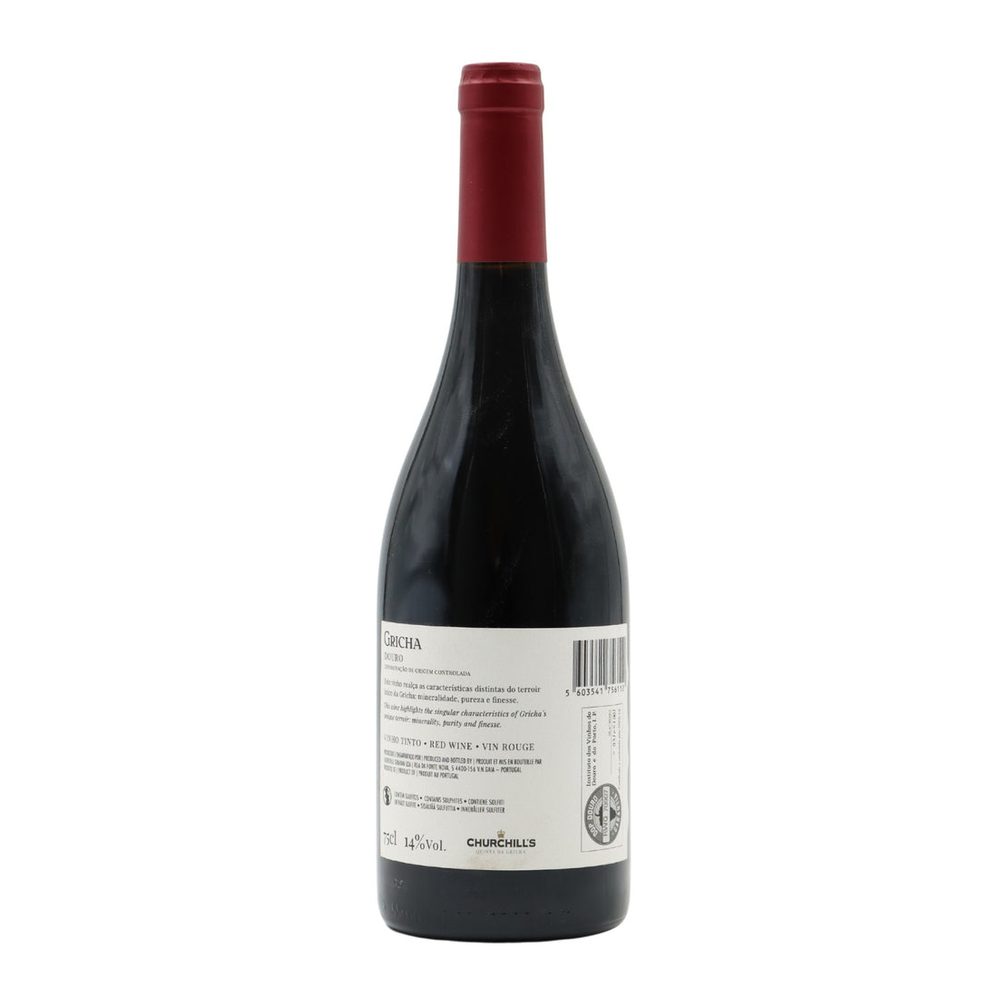 Gricha Rosso