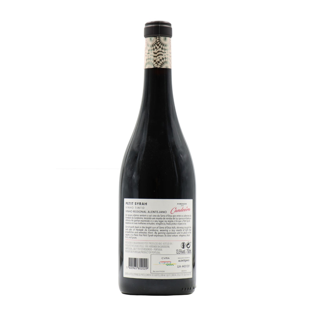 Herdade da Candeeira Petit Syrah Red Wine