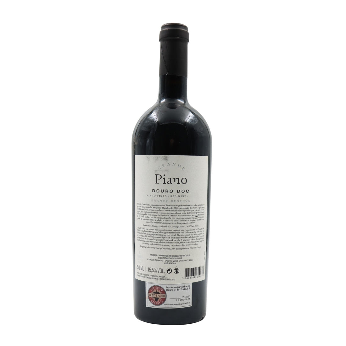 Piano Grande Reserve Red 2019