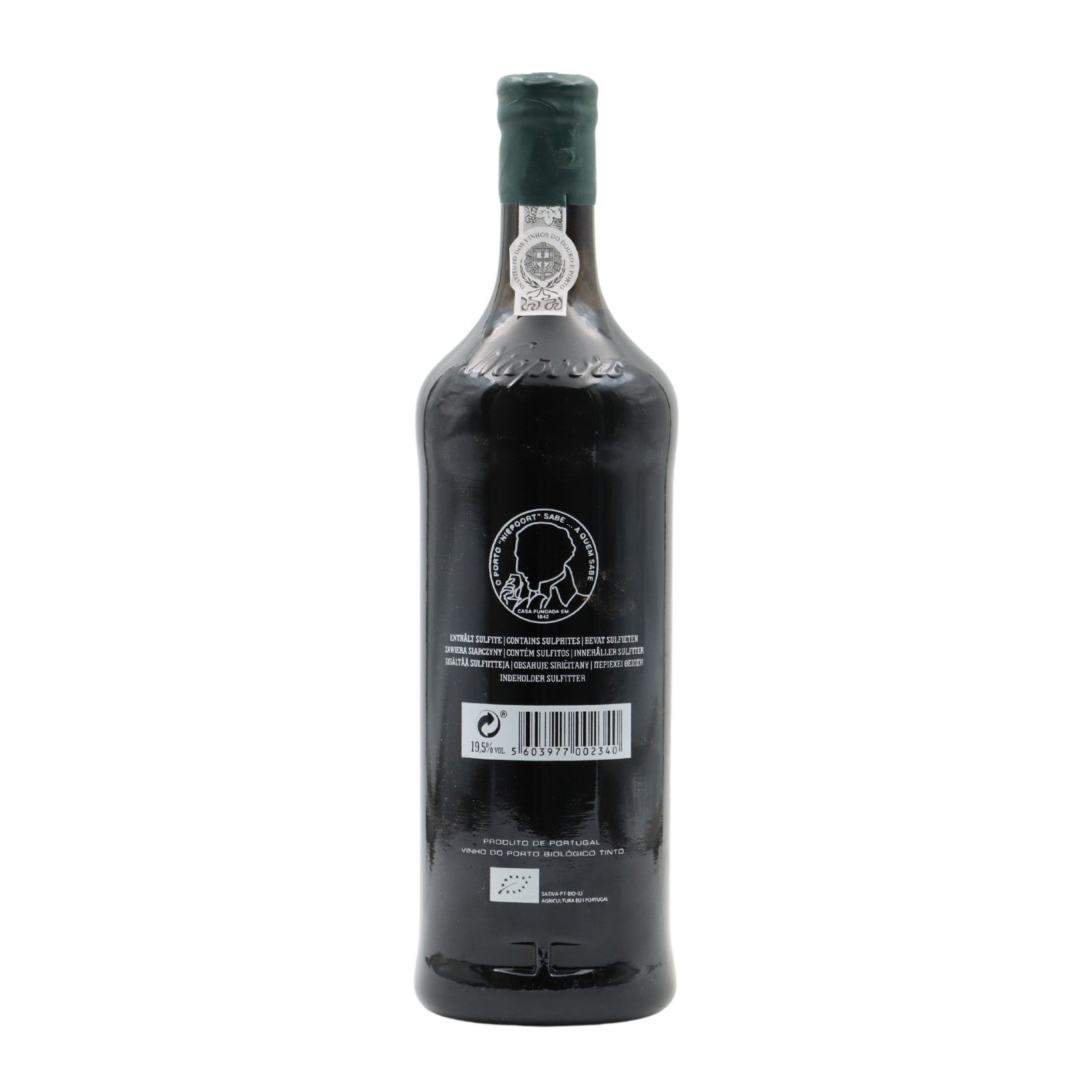 Niepoort Bioma Vintage 2016