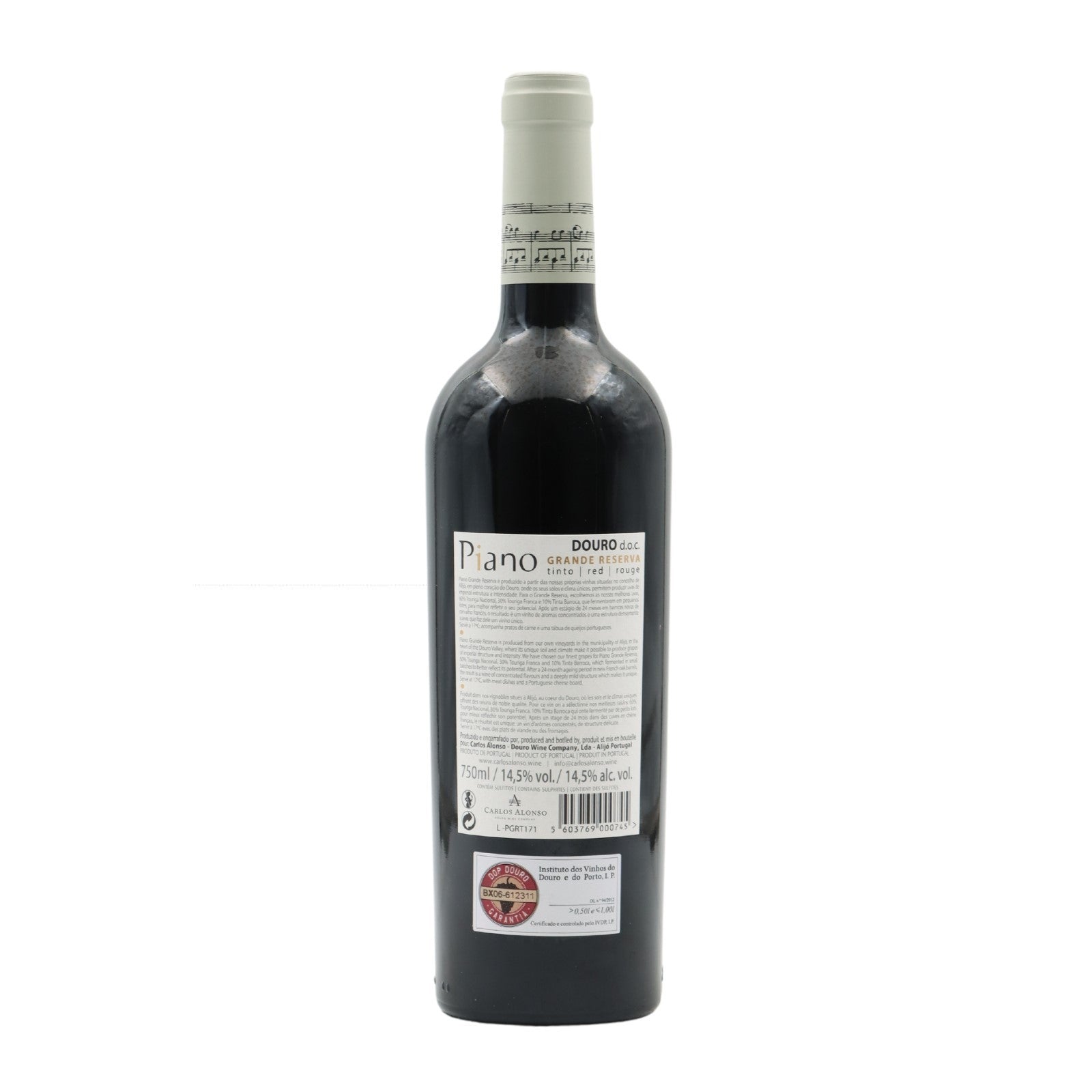 Piano Grande Reserva Tinto 2017