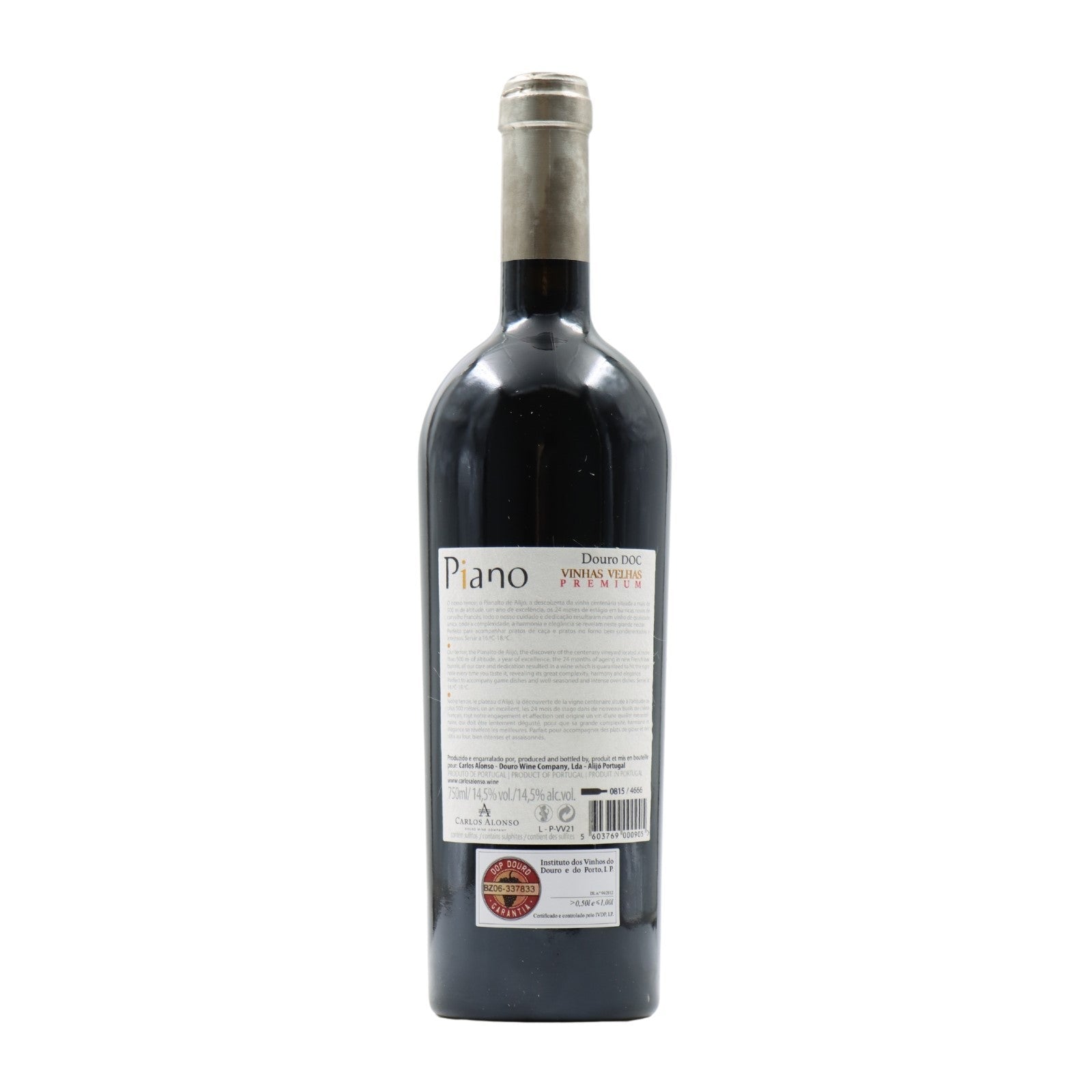 Piano Grande Reserve Red 2019