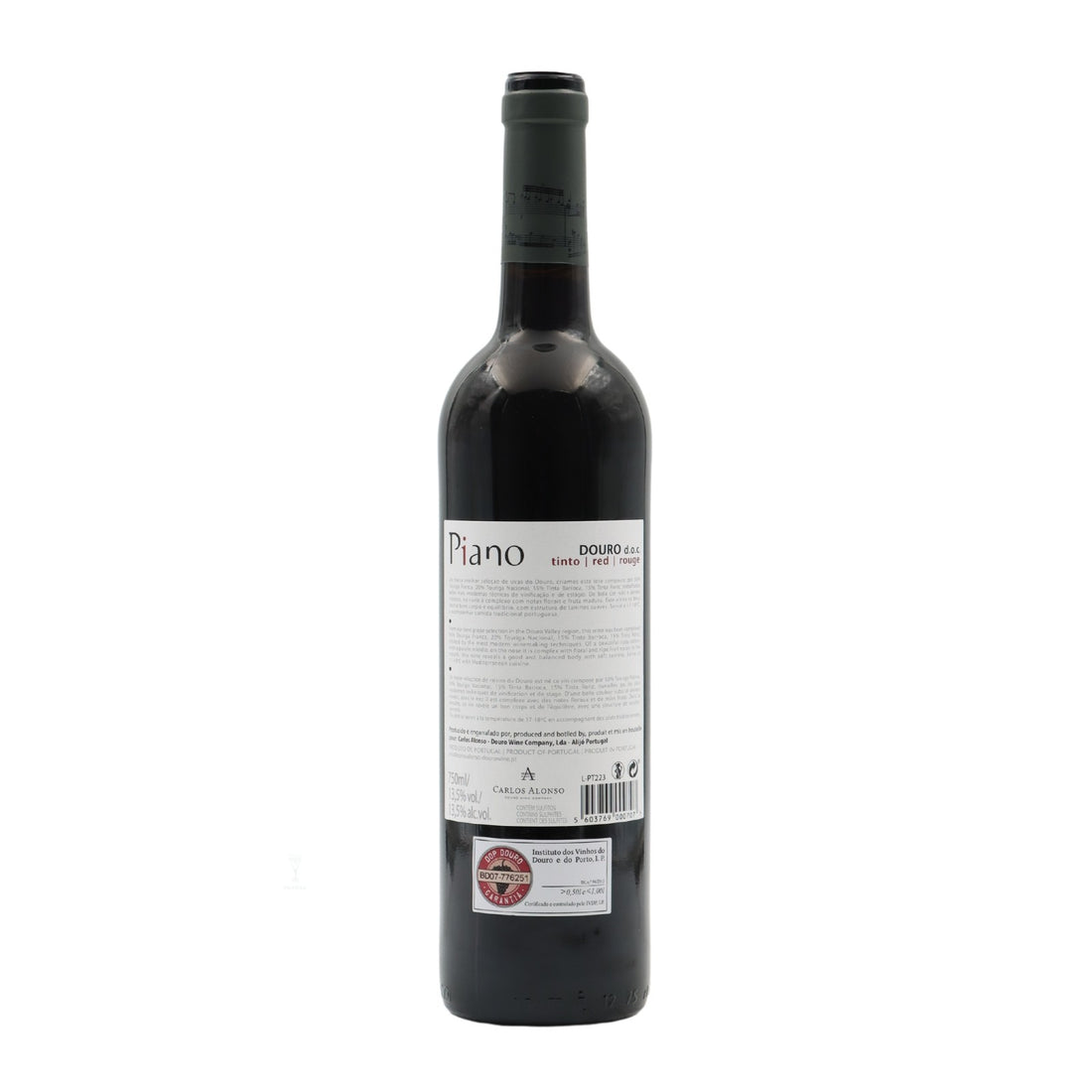 Piano Grande Reserve Red 2019
