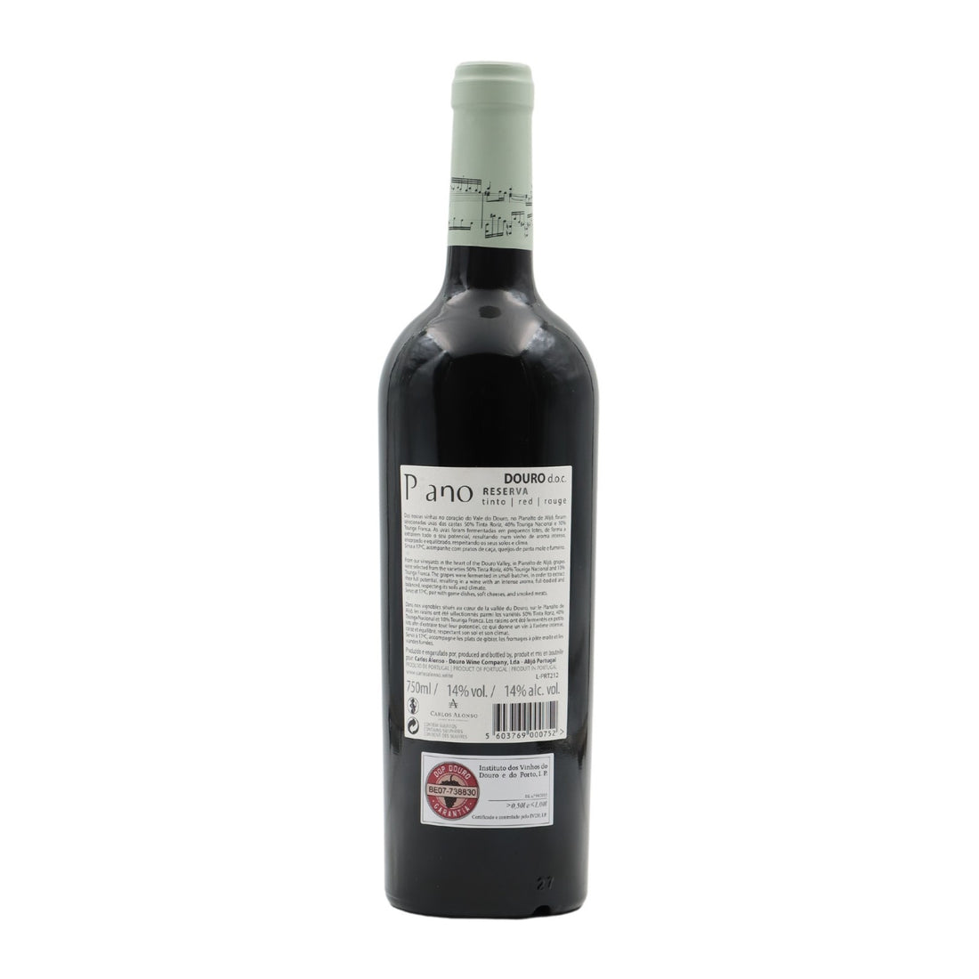 Piano Reserva Tinto