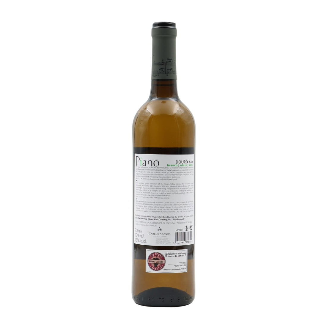 Piano Grande Reserve Red 2019