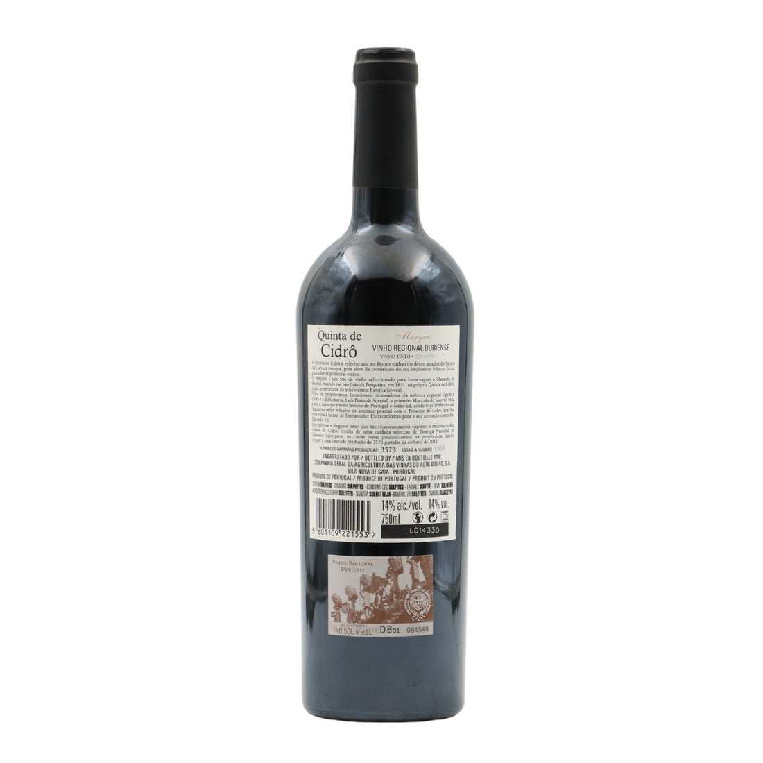 Quinta de Cidrô Marquis Tinto