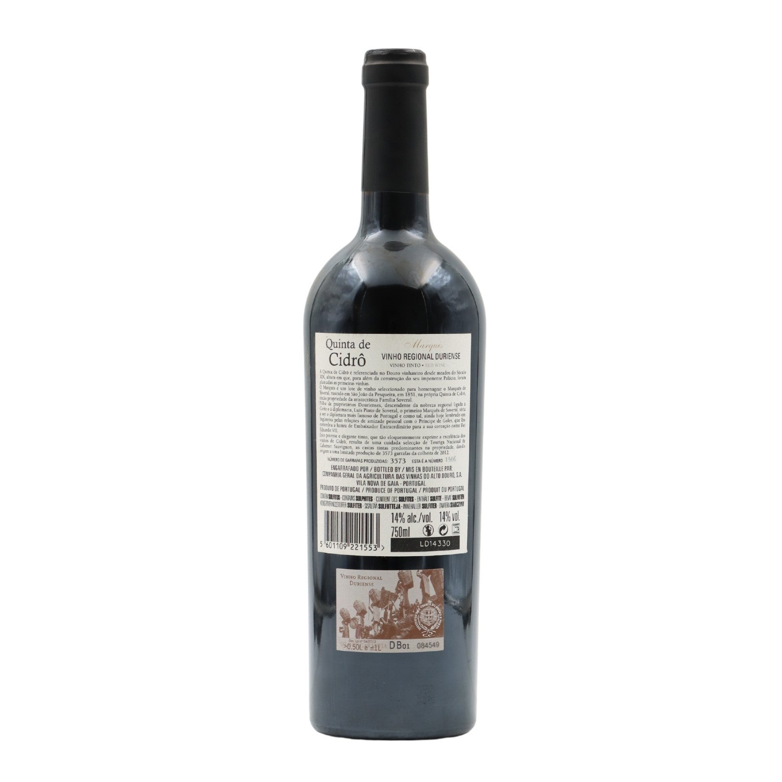 Quinta de Cidrô Marquis Tinto