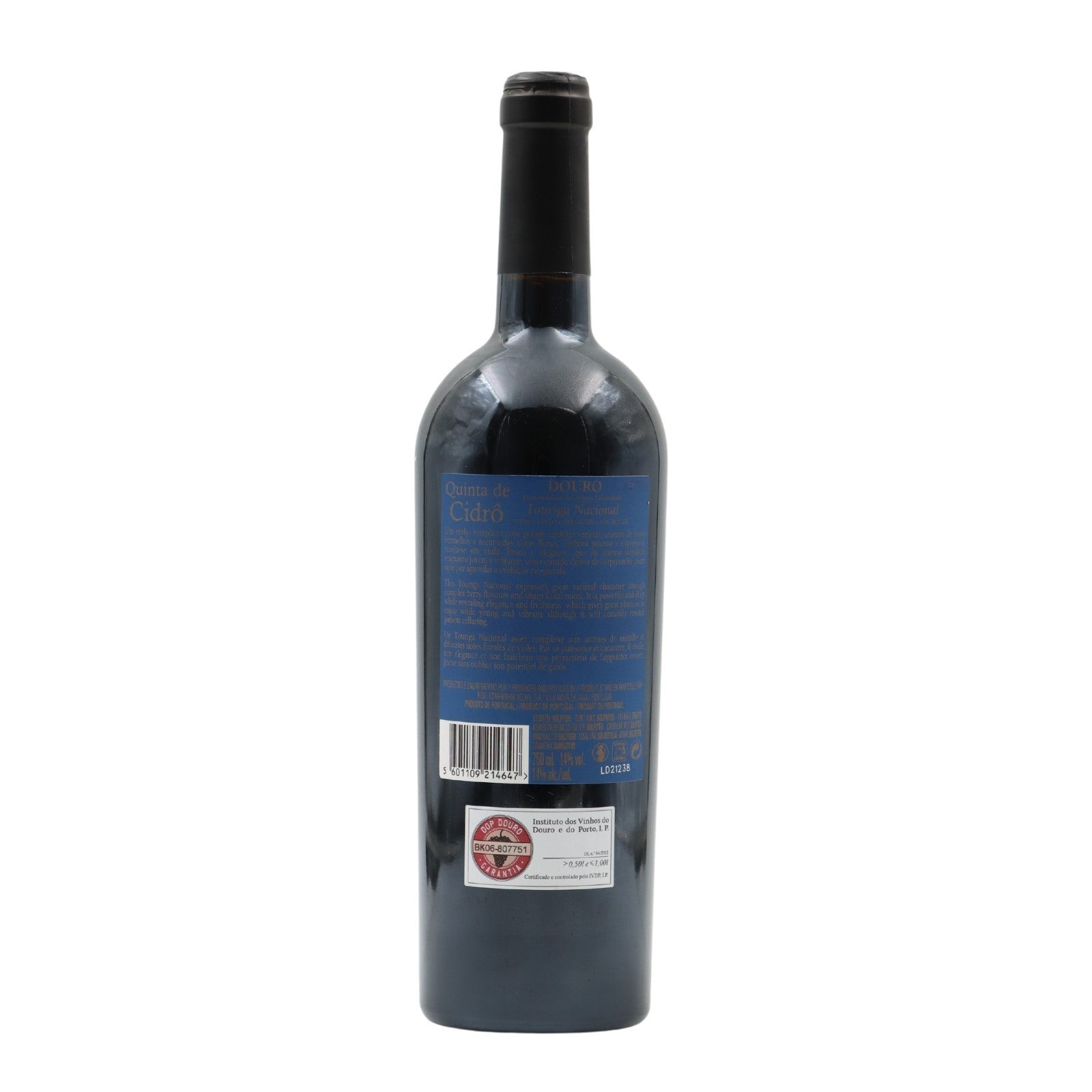 Quinta de Cidrô Touriga Nacional