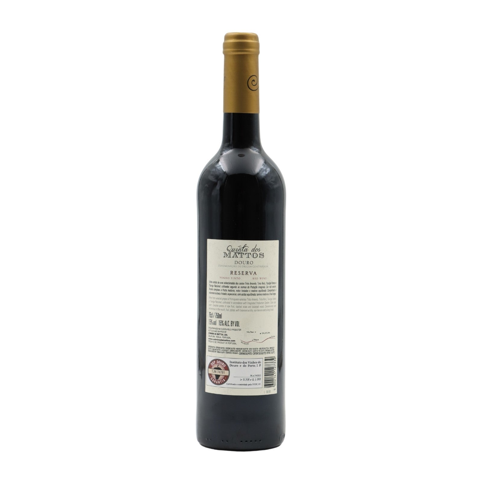 Quinta dos Mattos Reserva Tinta Amarela Tinto