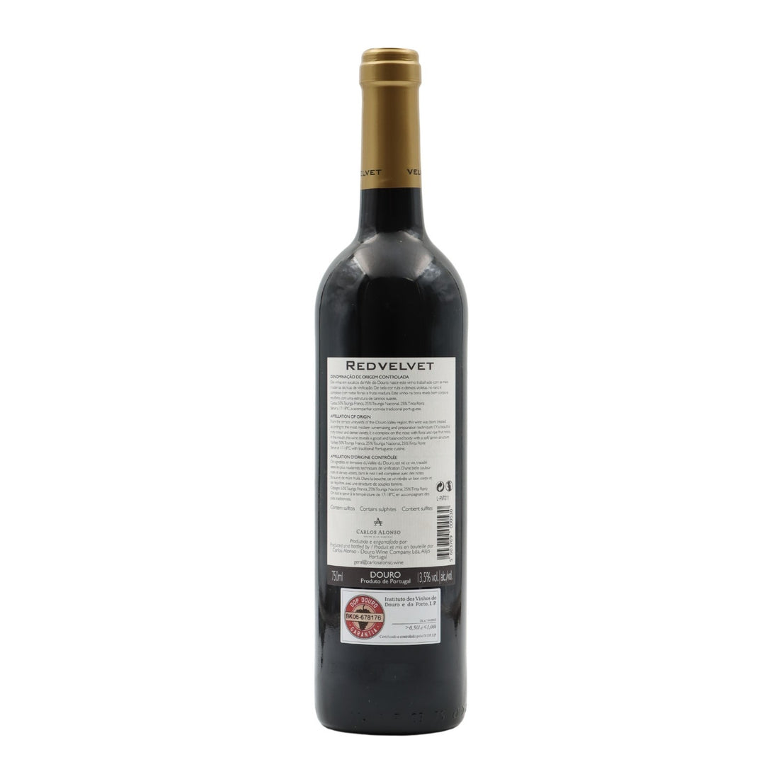 Piano Grande Reserve Red 2019